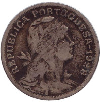 Монета 50 сентаво. 1928 год, Португалия.