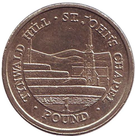 Монета 1 фунт. 2014 год, Остров Мэн. (Отметка "AA") Тинвальд.