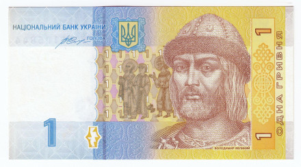 Банкнота 1 гривна. 2014 год, Украина. Владимир Великий.
