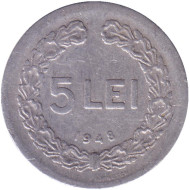 Монета 5 лей. 1948 год, Румыния. Монета 5 лей. 1948 год, Румыния.