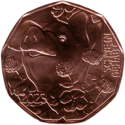 Монета 5 евро. 2023 год, Австрия. Свинья на счастье.