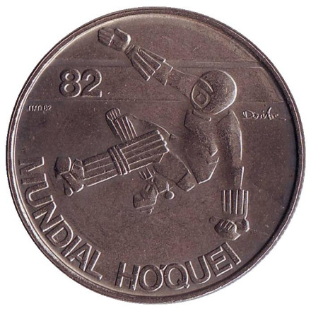 Монета 25 эскудо, 1982 год, Португалия. Чемпионат мира по хоккею на роликах 1982.