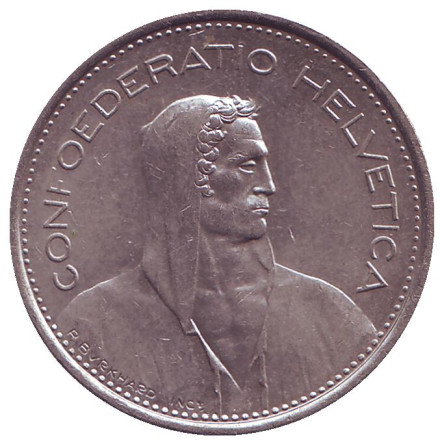 Монета 5 франков. 1975 год, Швейцария. Вильгельм Телль.