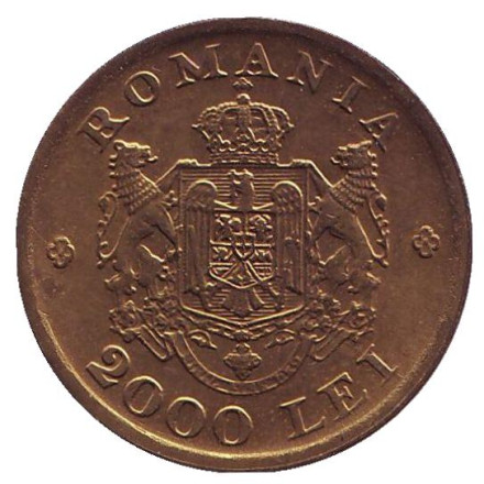 Монета 2000 лей. 1946 год, Румыния. aUNC.
