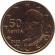 Монета 50 центов. 2002 год, Греция. (Отметка монетного двора: "F") Монета 50 центов. 2002 год, Греция. (Отметка монетного двора: "F")