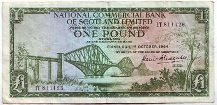 Банкнота 1 фунт. 1964 год, Шотландия.