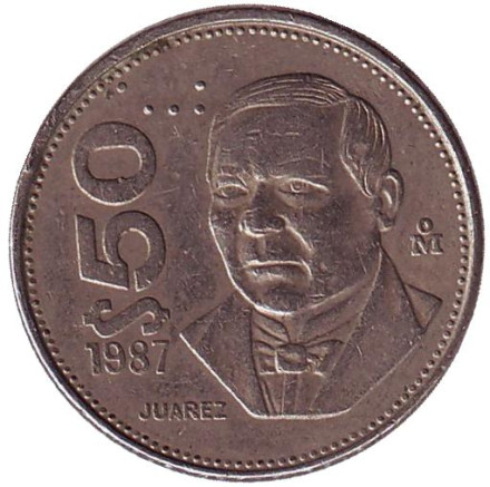 Монета 50 песо. 1987 год, Мексика. Бенито Хуарес.