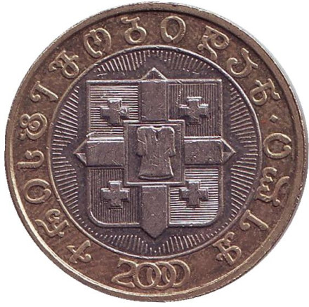Монета 10 лари, 2000 год, Грузия. Из обращения. 2000 лет Христианству.