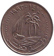 Монета 25 дирхамов. 1993 год, Катар. Парусник. Монета 25 дирхамов. 1993 год, Катар. Парусник.