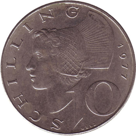 Монета 10 шиллингов. 1977 год, Австрия. Женщина из Вахау.