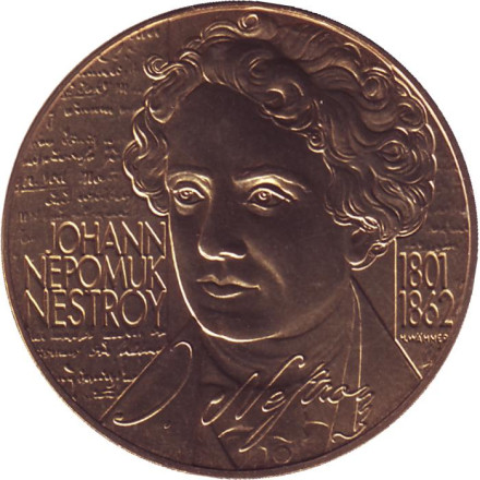 Монета 20 шиллингов. 2001 год, Австрия. 200 лет со дня рождения Иоганна Нестроя.
