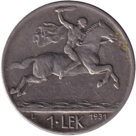 Монета 1 лек. 1931 год, Албания. Всадник.