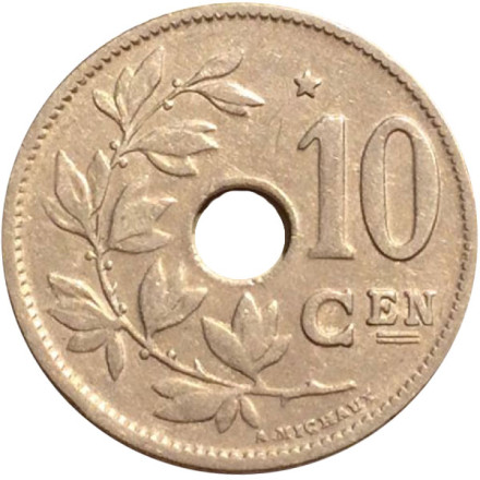 Монета 10 сантимов. 1930 год, Бельгия. (Belgie). Звезда на реверсе.