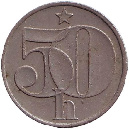 Монета 50 геллеров. 1983 год, Чехословакия.