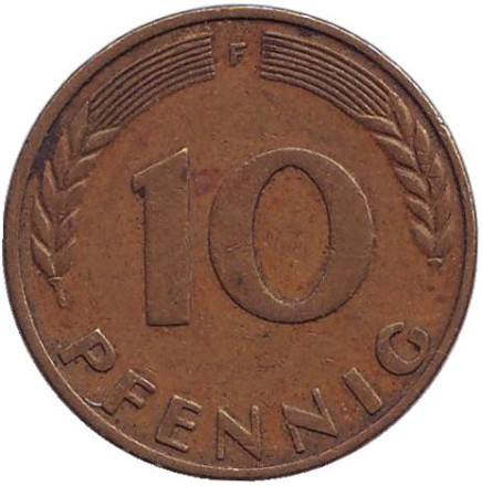 Монета 10 пфеннигов. 1967 год (F), ФРГ. Дубовые листья.