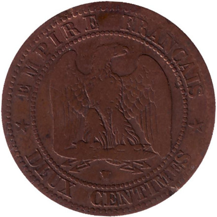Монета 2 сантима. 1855 год (W), Франция. Наполеон III. Монета 2 сантима. 1855 год (W), Франция. Наполеон III.