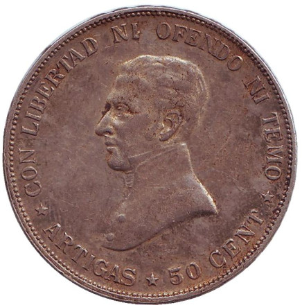 Монета 50 сентесимо. 1917 год, Уругвай.