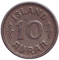 Монета 10 аураров. 1922 год, Исландия.