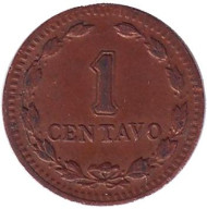 Монета 1 сентаво. 1947 год, Аргентина. Монета 1 сентаво. 1947 год, Аргентина.