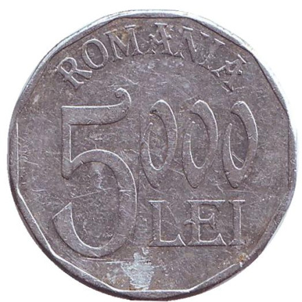 Монета 5000 лей. 2001 год, Румыния.