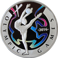 Художественная гимнастика. Олимпийские игры 2016. Монета 100 тенге. 2016 год, Казахстан.