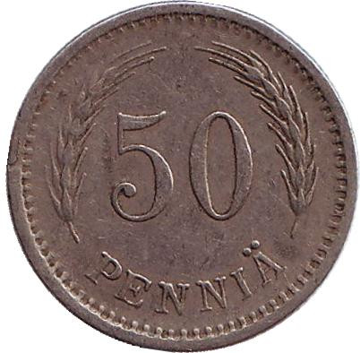Монета 50 пенни. 1923 год, Финляндия.