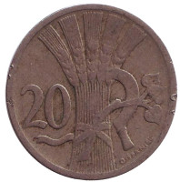 Монета 20 геллеров. 1921 год, Чехословакия.