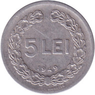 Монета 5 лей. 1949 год, Румыния. Монета 5 лей. 1949 год, Румыния.