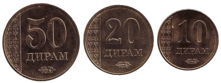 Набор монет Таджикистана. (3 штуки). 10, 20, 50 сомони. 2018 год, Таджикистан.