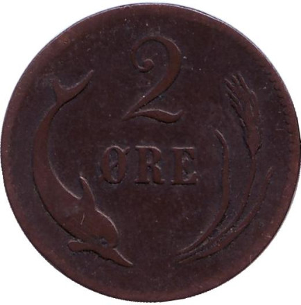 Монета 2 эре. 1876 год, Дания.