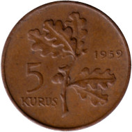 Монета 5 курушей. 1959 год, Турция. Дубовая ветвь. Монета 5 курушей. 1959 год, Турция. Дубовая ветвь.