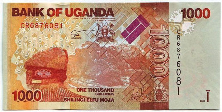 Банкнота 1000 шиллингов. 2017 год, Уганда.