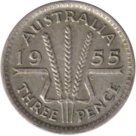 Монета 3 пенса. 1955 год, Австралия.