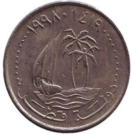 Монета 25 дирхамов. 1998 год, Катар. Парусник. Монета 25 дирхамов. 1998 год, Катар. Парусник.