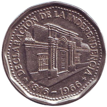 Монета 10 песо. 1966 год, Аргентина. 150 лет Декларации о Независимости.