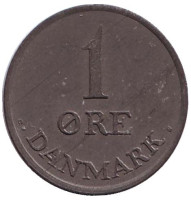 Монета 1 эре. 1968 год, Дания.