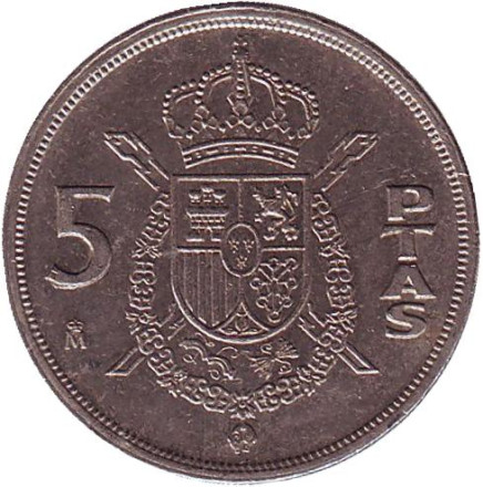 Монета 5 песет. 1982 год, Испания.