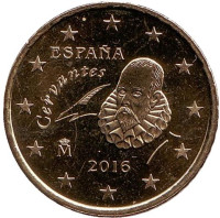 Монета 50 центов. 2016 год, Испания.