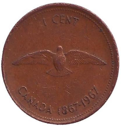 Монета 1 цент. 1967 год, Канада. 100-летие конфедерации Канады. Из обращения.