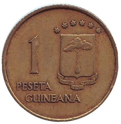 Монета 1 песета. 1969 год, Экваториальная Гвинея. Из обращения.
