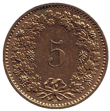 Монета 5 раппенов. 1990 год, Швейцария.