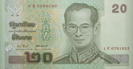 monetarus_banknote_Thailand_20bat_1.jpg