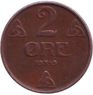 Монета 2 эре. 1949 год, Норвегия. Монета 2 эре. 1949 год, Норвегия.