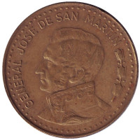 Генерал Хосе де Сан-Мартин. Монета 100 песо. 1980 год, Аргентина. 