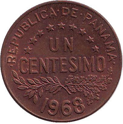 Монета 1 сентесимо. 1968 год, Панама.