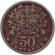 Монета 50 сентаво. 1931 год, Португалия. Монета 50 сентаво. 1931 год, Португалия.