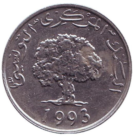 Монета 5 миллимов. 1993 год, Тунис. Дуб.