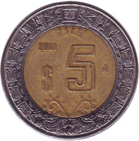 Монета 5 песо. 2001 год, Мексика.