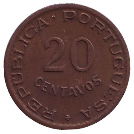 Монета 20 сентаво. 1949 год, Мозамбик в составе Португалии.