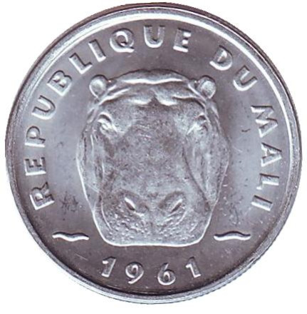 Монета 5 франков. 1961 год, Мали. Бегемот.
